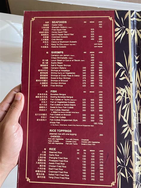 summer house iloilo menu|The Summer House Restaurant: Lucky In Every Bite.